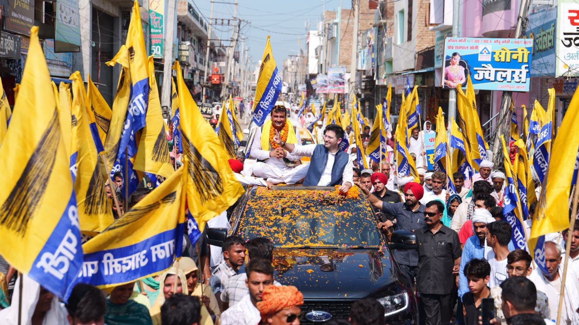 AAP Candidate Pawan Fauji Files Nomination with Rajya Sabha MP Raghav Chadha Present