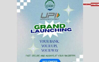 Punjab State Cooperative Bank Introduces UPI Service for Digital Transactions