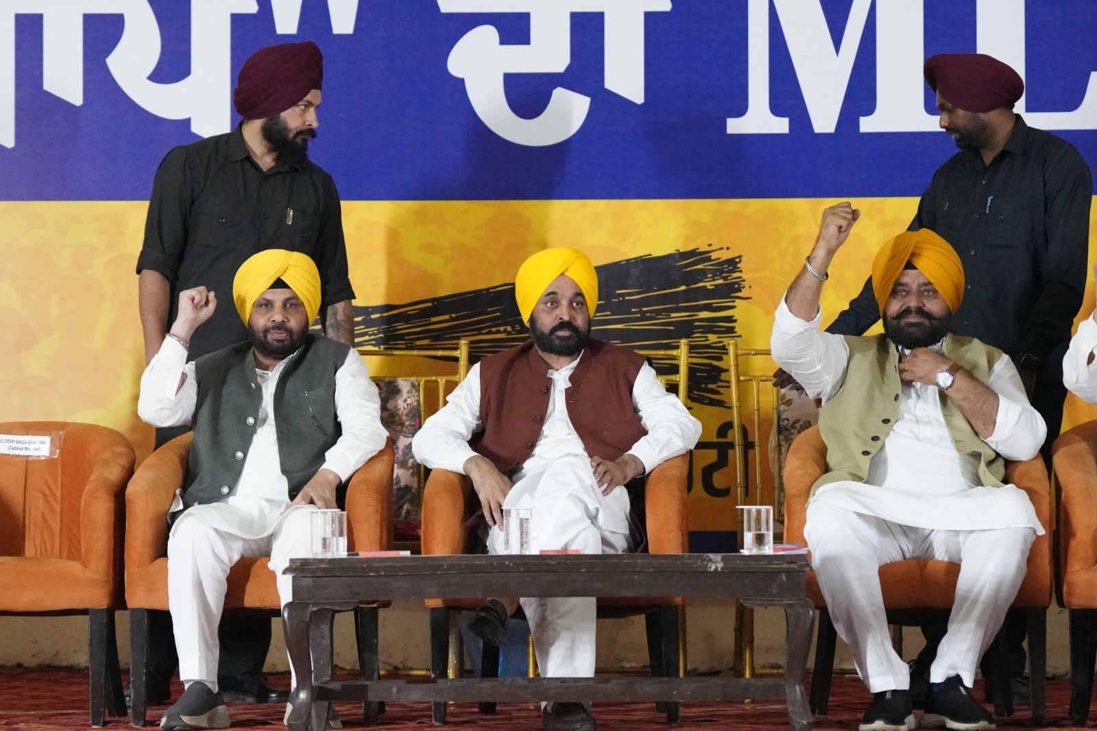 Chief Minister Bhagwant Mann Campaigns for AAP Candidate Gurdeep Randhawa in Dera Baba Nanak