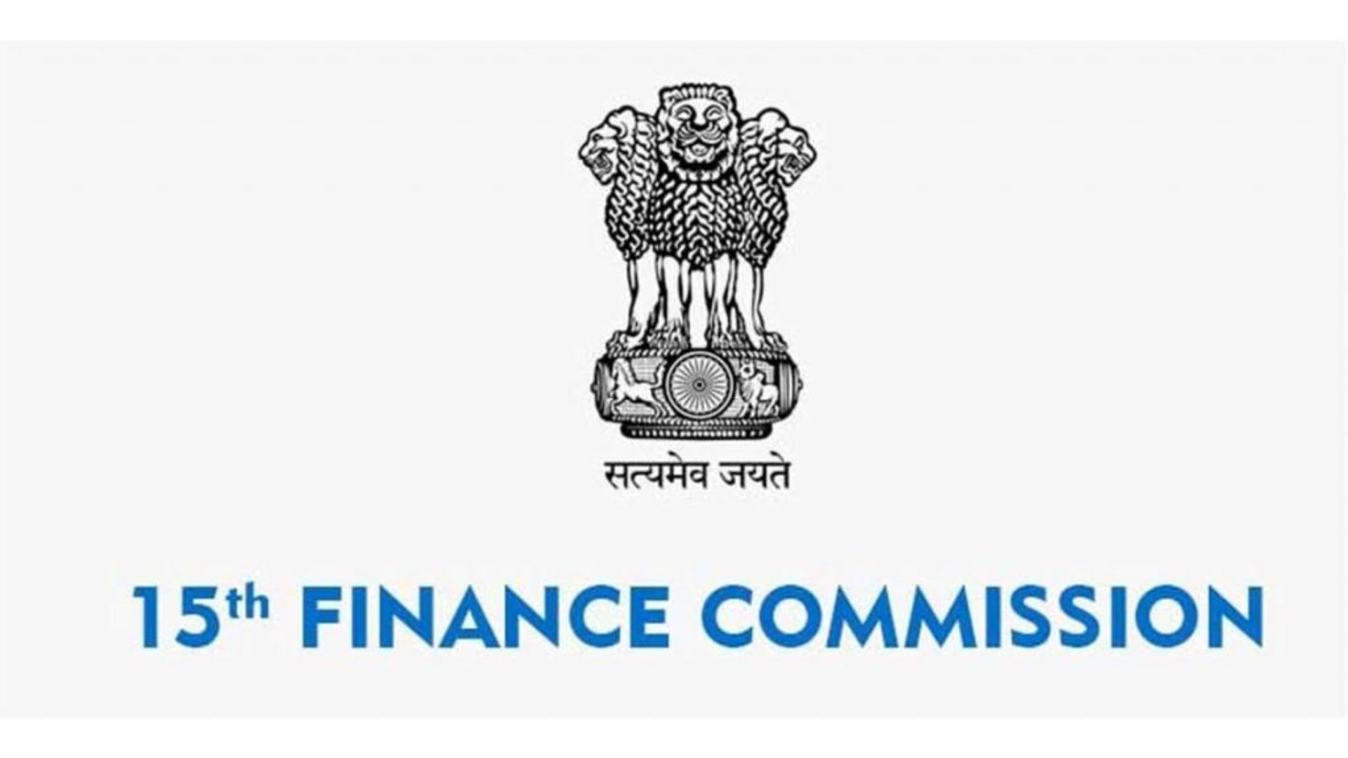 Fifteenth Finance Commission Grants released for the states of Haryana, Tripura and Mizoram