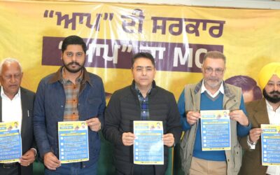 The Aam Aadmi Party (AAP) Punjab today launched its campaign for the upcoming Patiala Municipal Corporation elections. AAP, under the leadership of Punjab Chief Minister Bhagwant Mann and the vision of party convener Arvind Kejriwal, announced five major guarantees for the comprehensive development of Patiala.